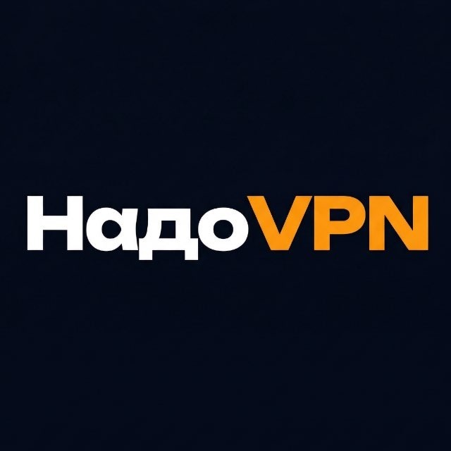 @nado_vpn_bot