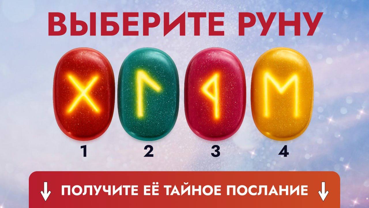 Катерина | БОЛЕЕ 7 лет успешной практики