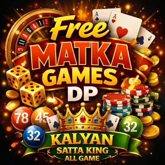 @free_mataka