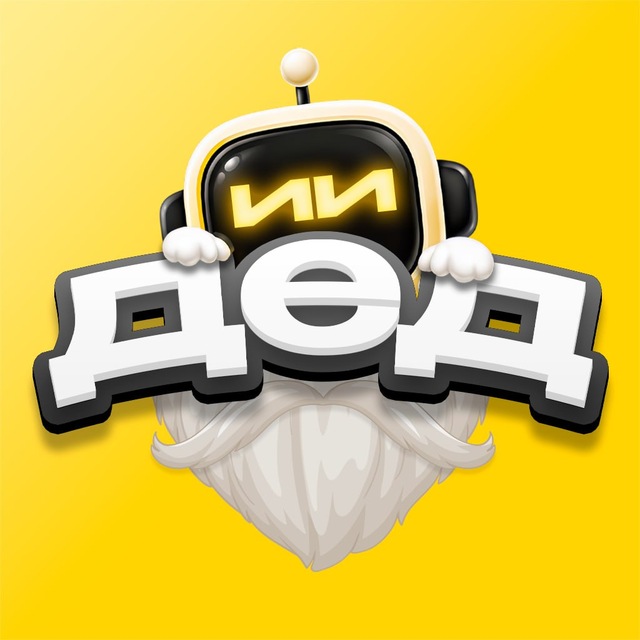 @dedairu_bot