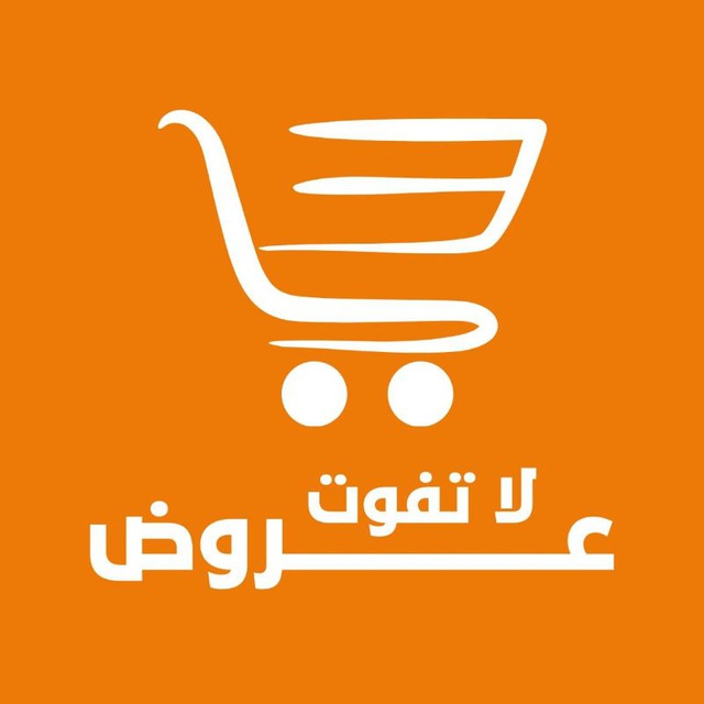 @offerssaudiofficial