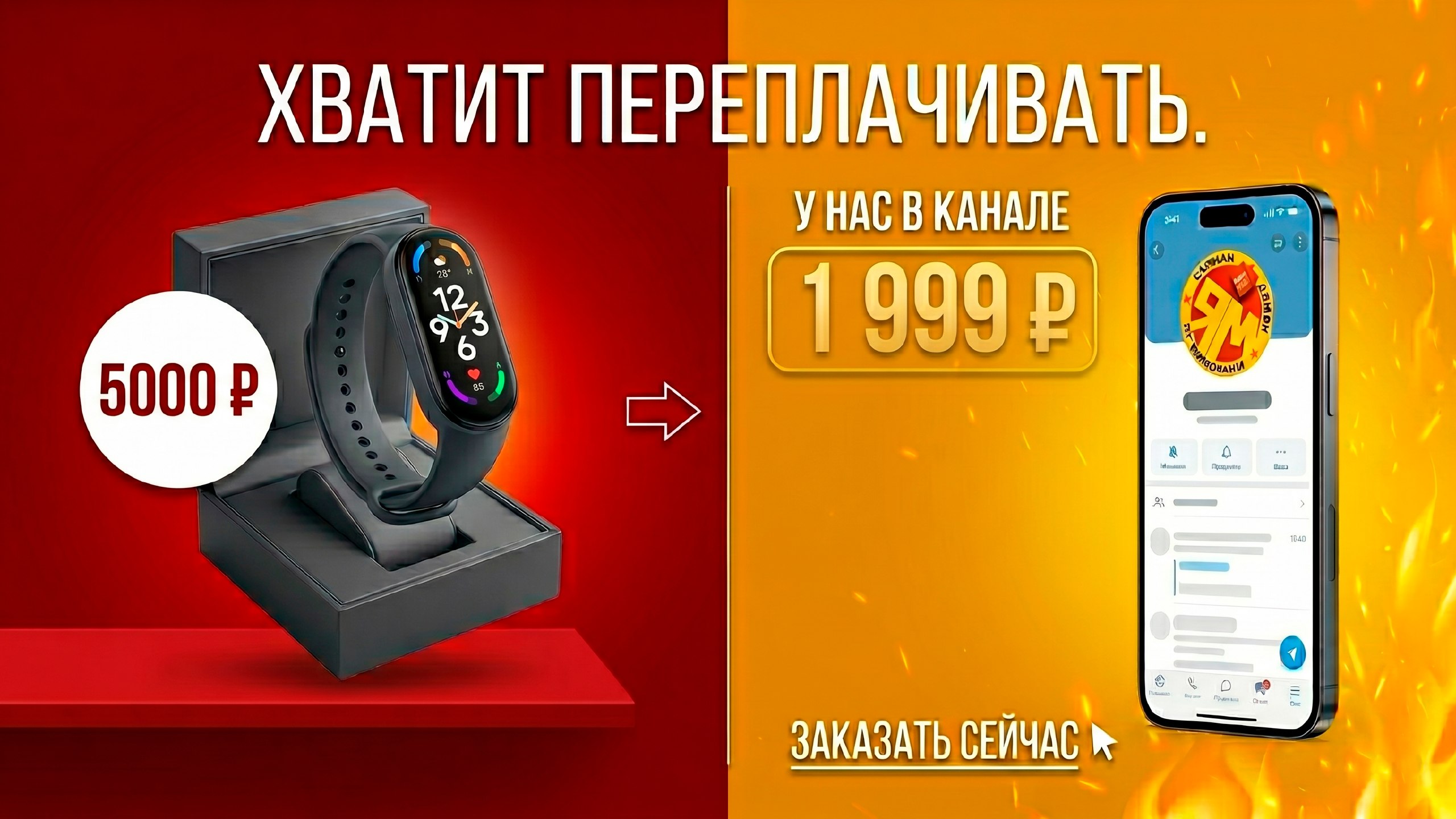 Халявкин