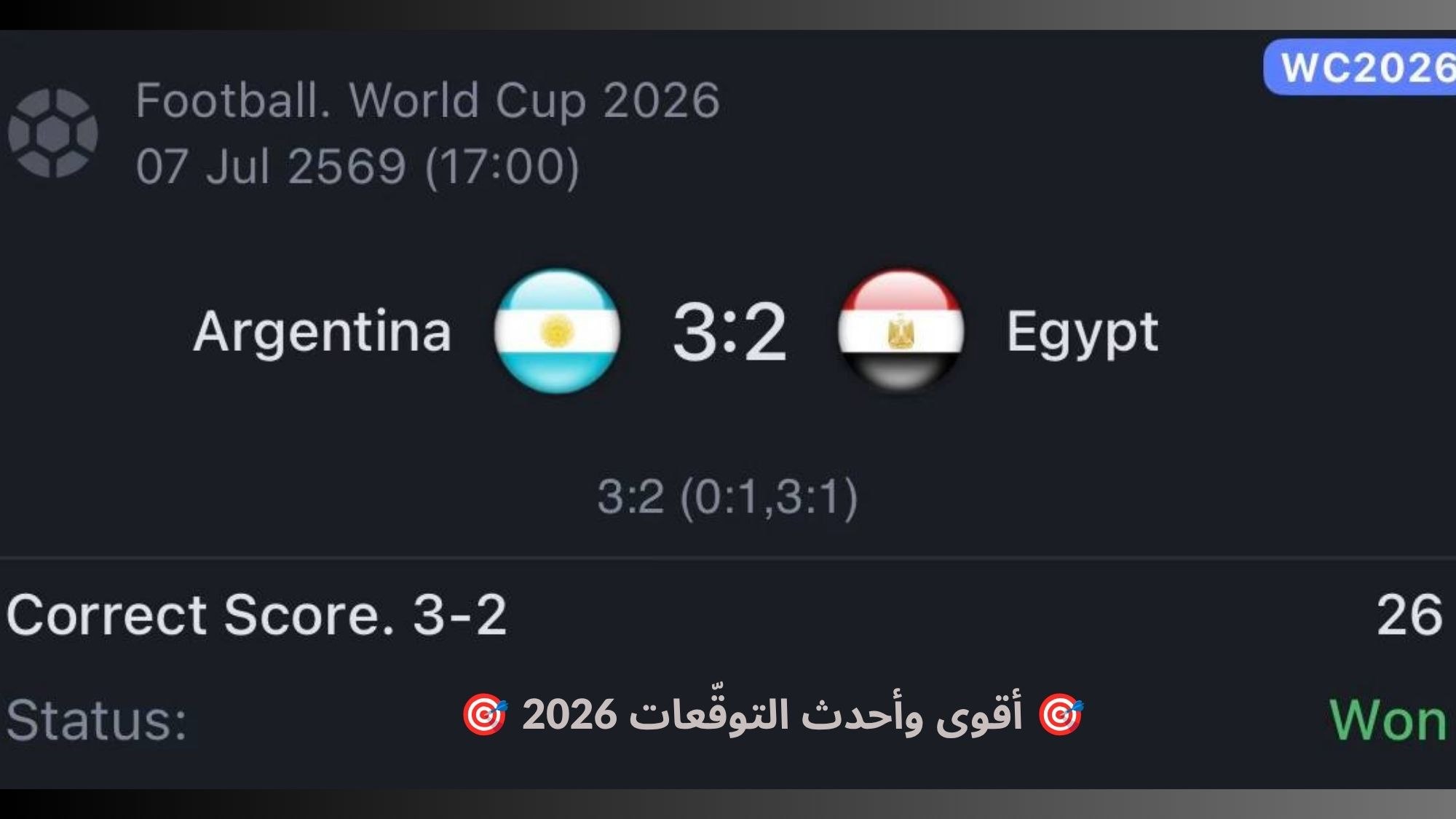 💸 SILVA-سيلفا 💸