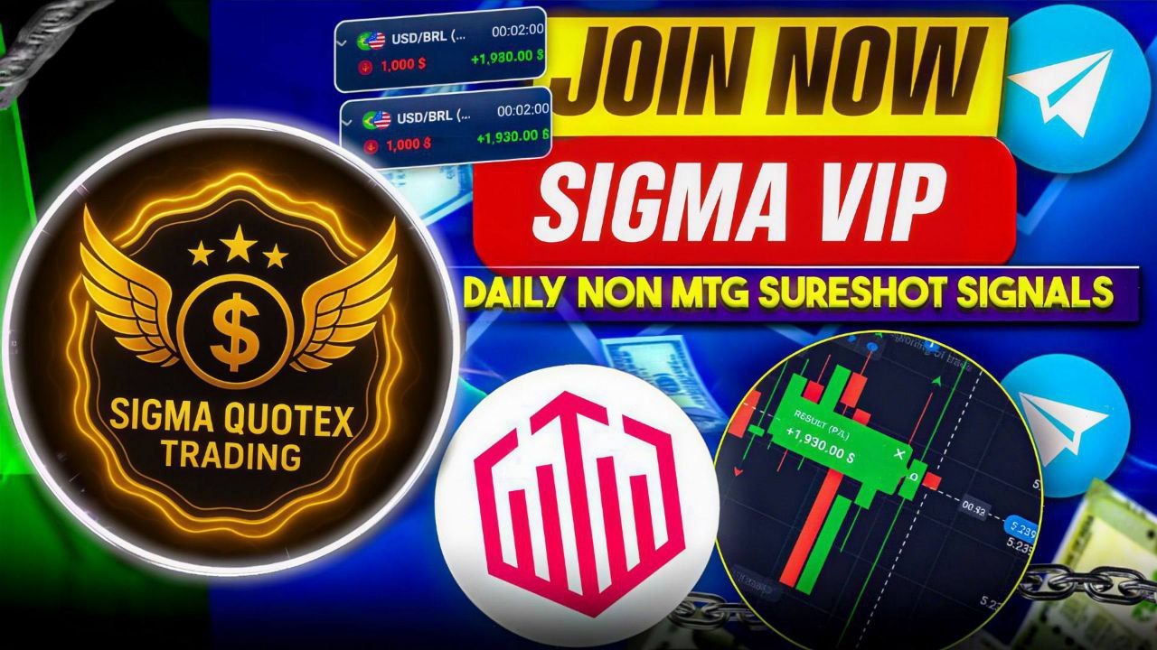 Sigma Ai Power