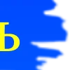 5️⃣