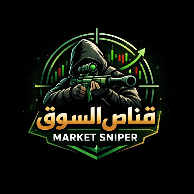 @market_sniper_signal