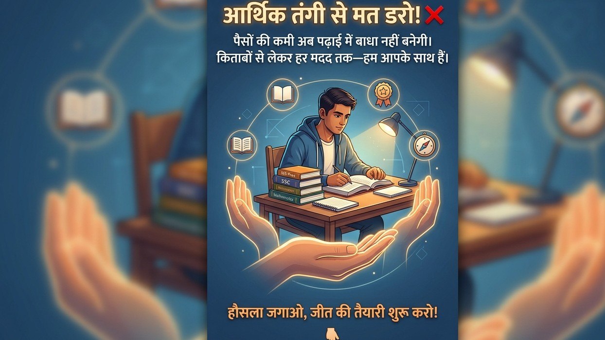 Trade Bala - Market Insights