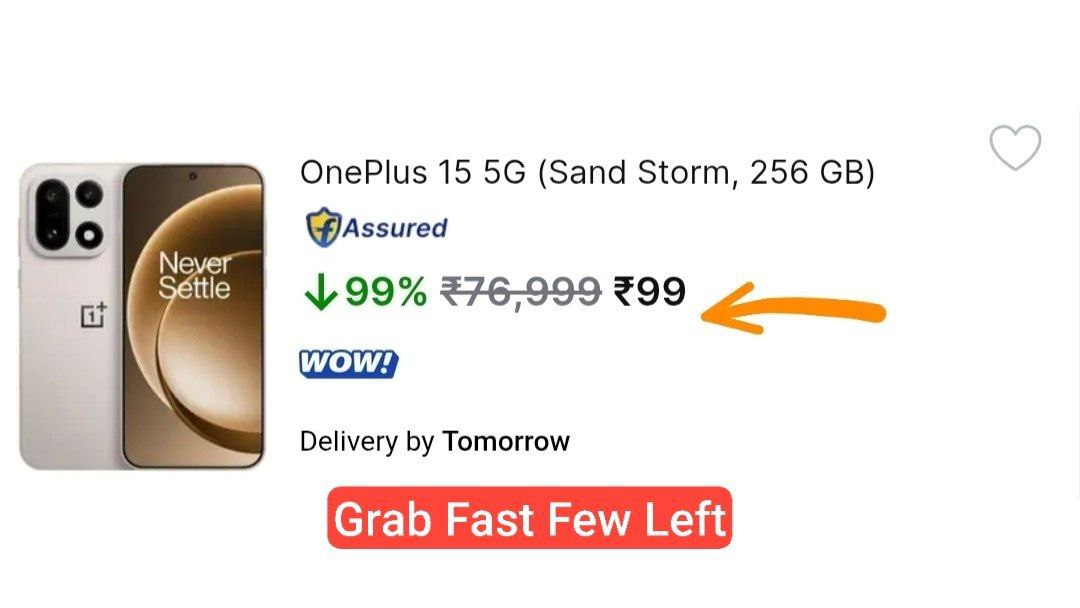 ThePriceDrop ๐๏ธ
