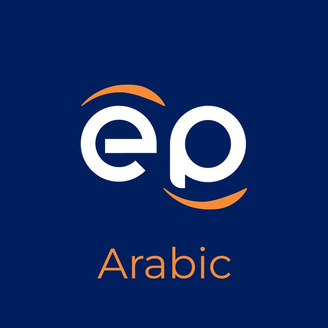 @eplanetbrokers_arabic