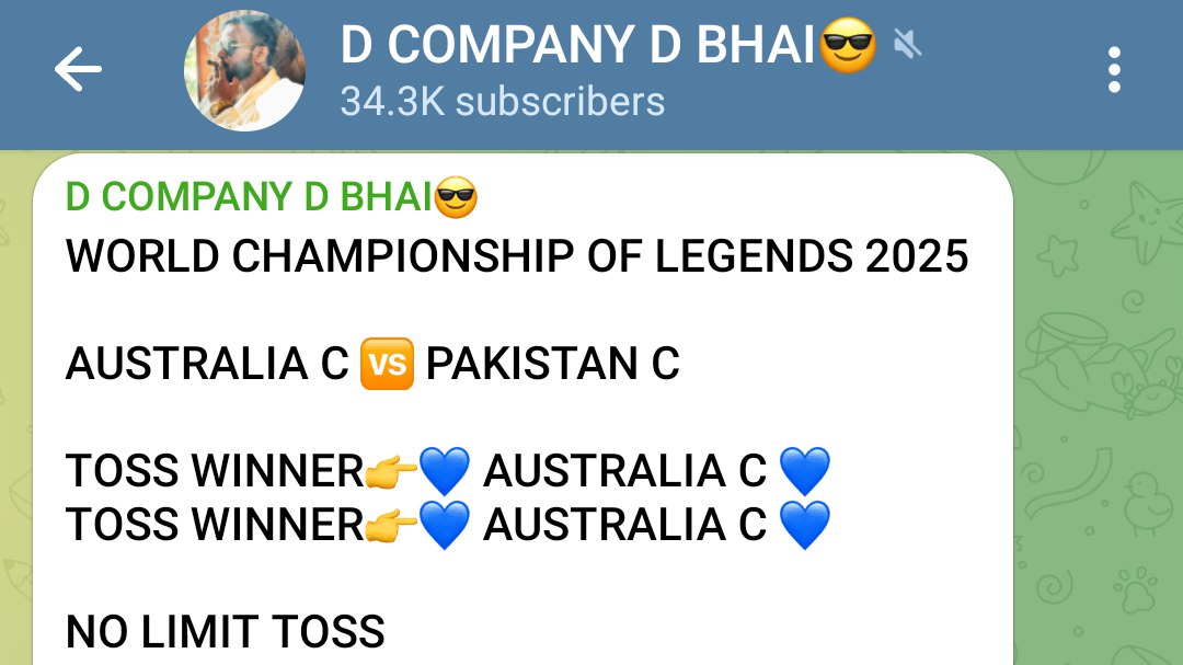 D COMPANY D BHAI😎