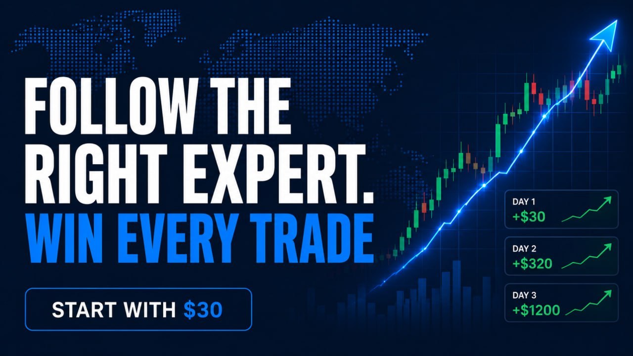 Marcus Trader