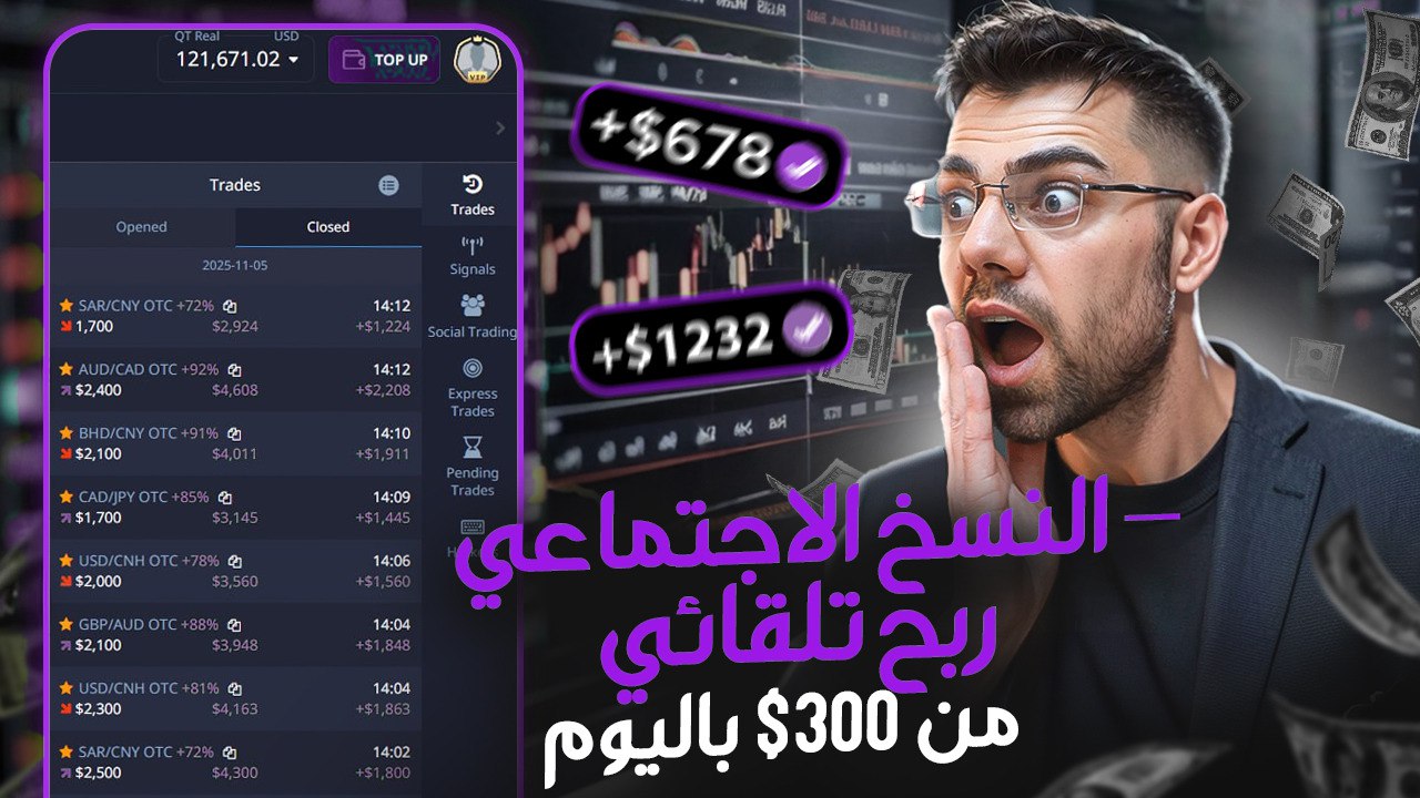 Mustafa | Smart Assistant ⚡