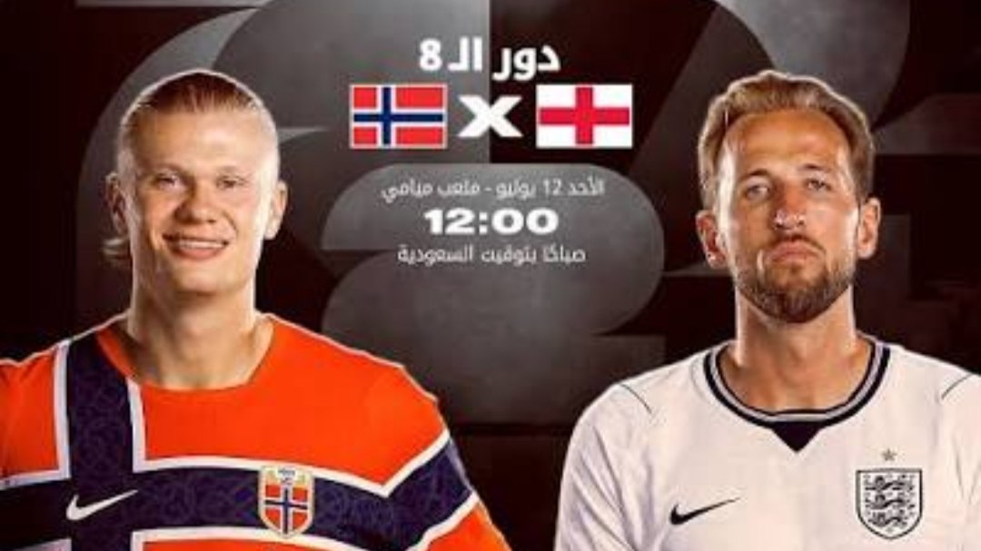 🕹️ 𝗣𝗥𝗢𝗡𝗢𝗦𝗧𝗜𝗖𝗢 - توقعات 🕹️