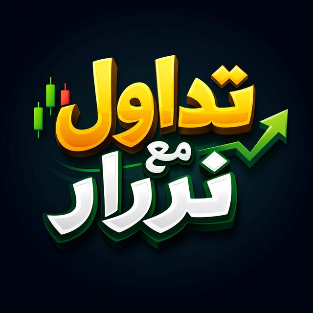 @tradetadawal