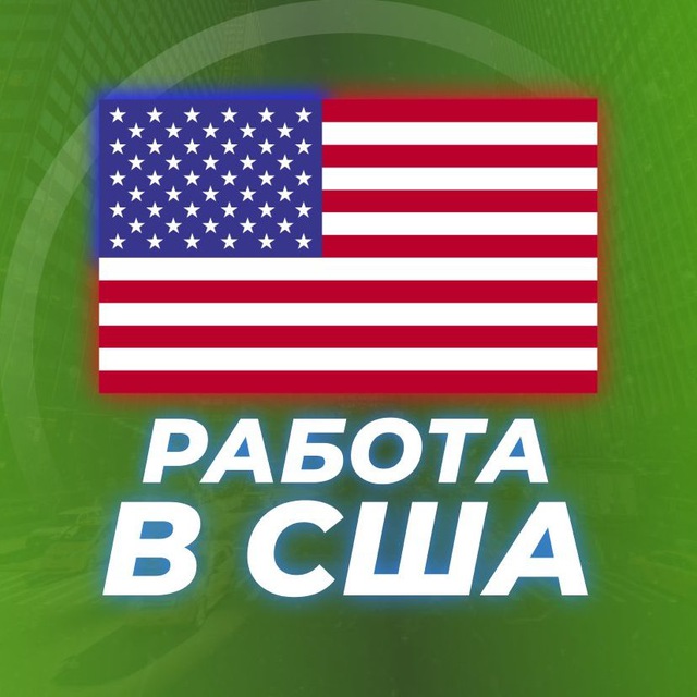 @all_jobs_in_usa