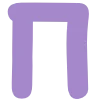 💜