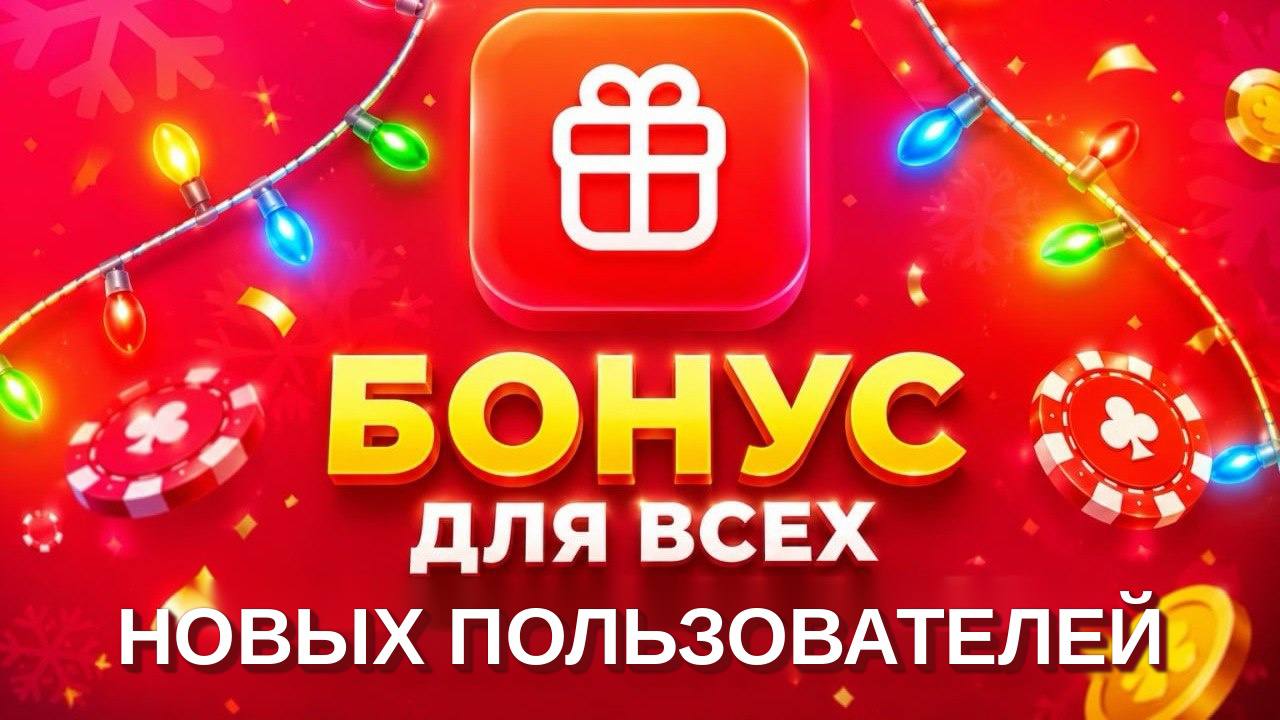 GRAND VPN