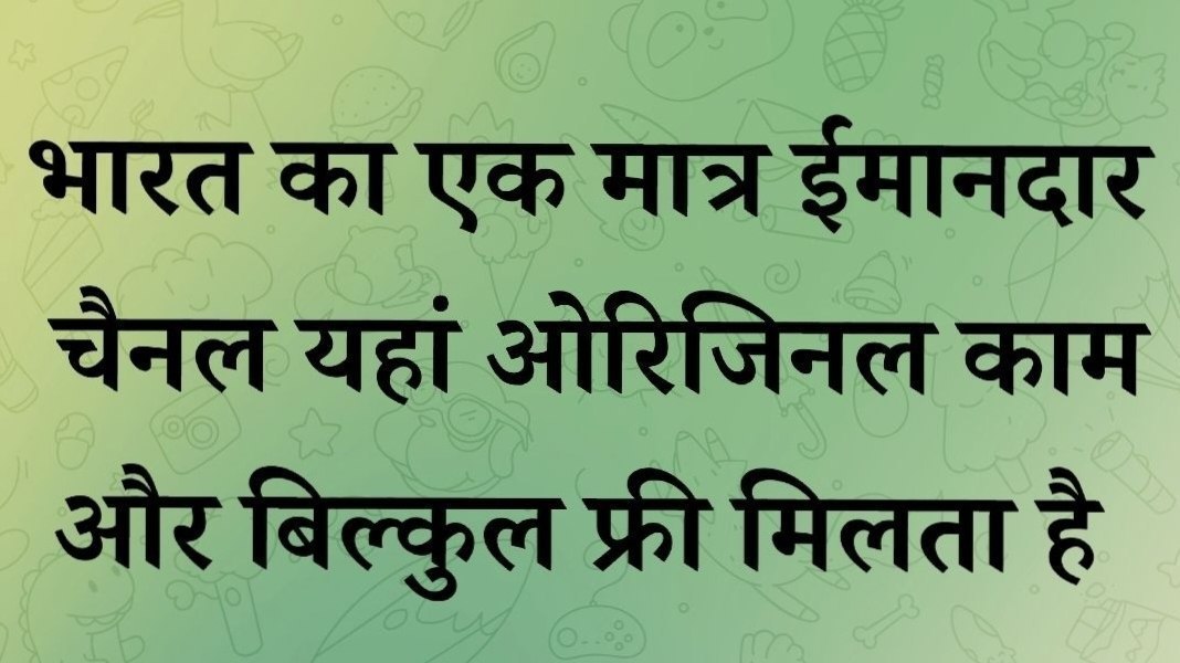 Khatri_Bhai