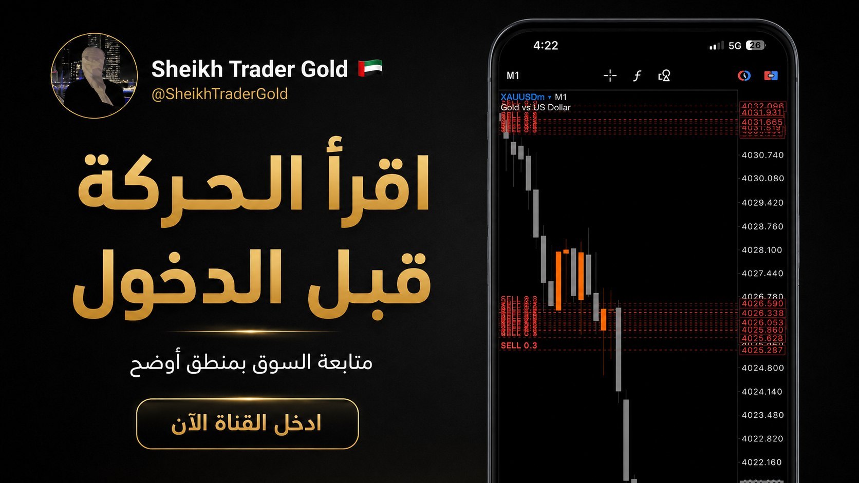 GOLD SCALPING MASTER