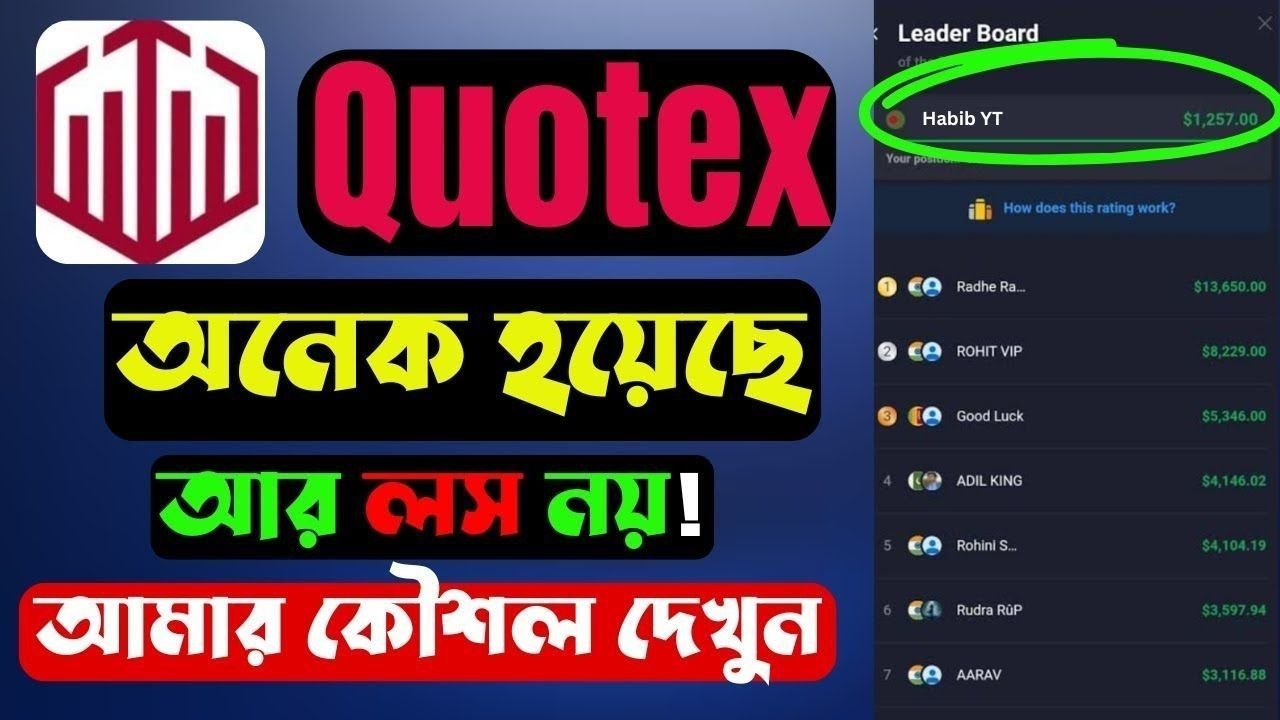 𝗧𝗥𝗔𝗗𝗜𝗡𝗚 𝗠𝗔𝗦𝗧𝗘𝗥𝗦 𝗕𝗗