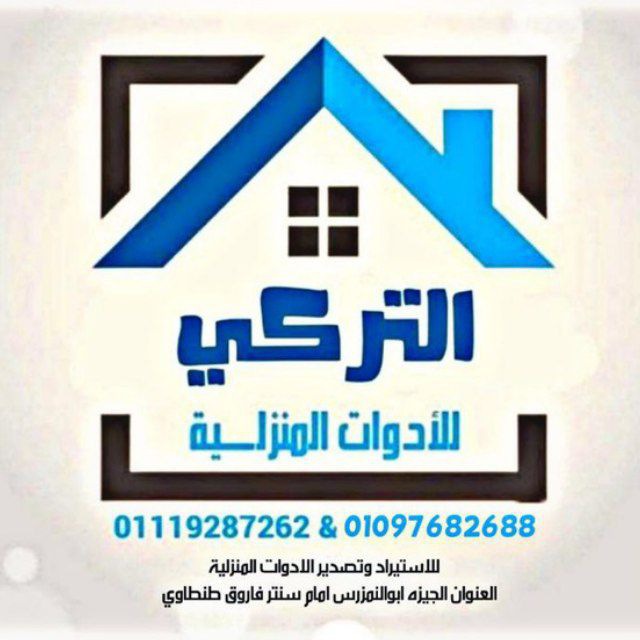 @ikhwat_alkhair_mh