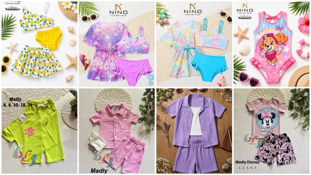 Jojo shopping بناتي فوري👩👧