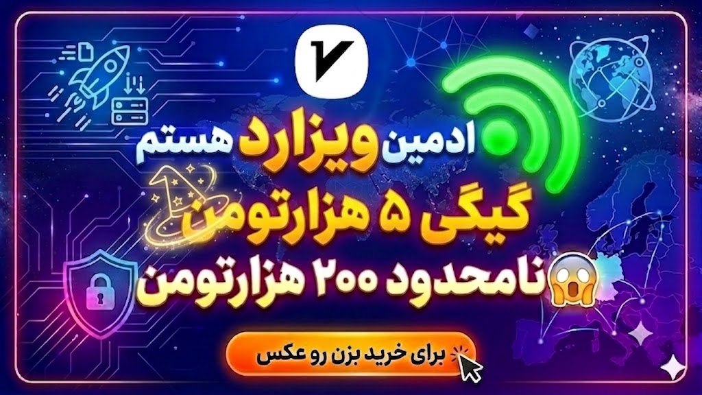 فیلترسنتر / اولین مرجع فیلتر