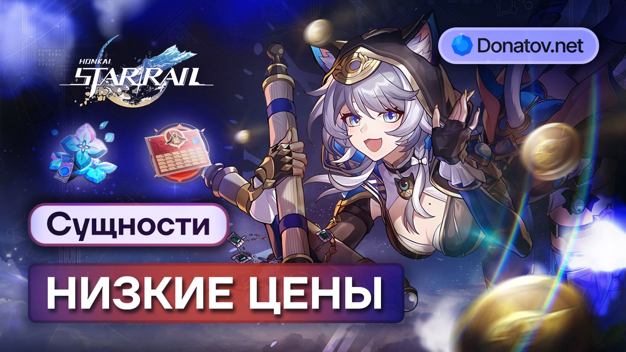 Donatov.net