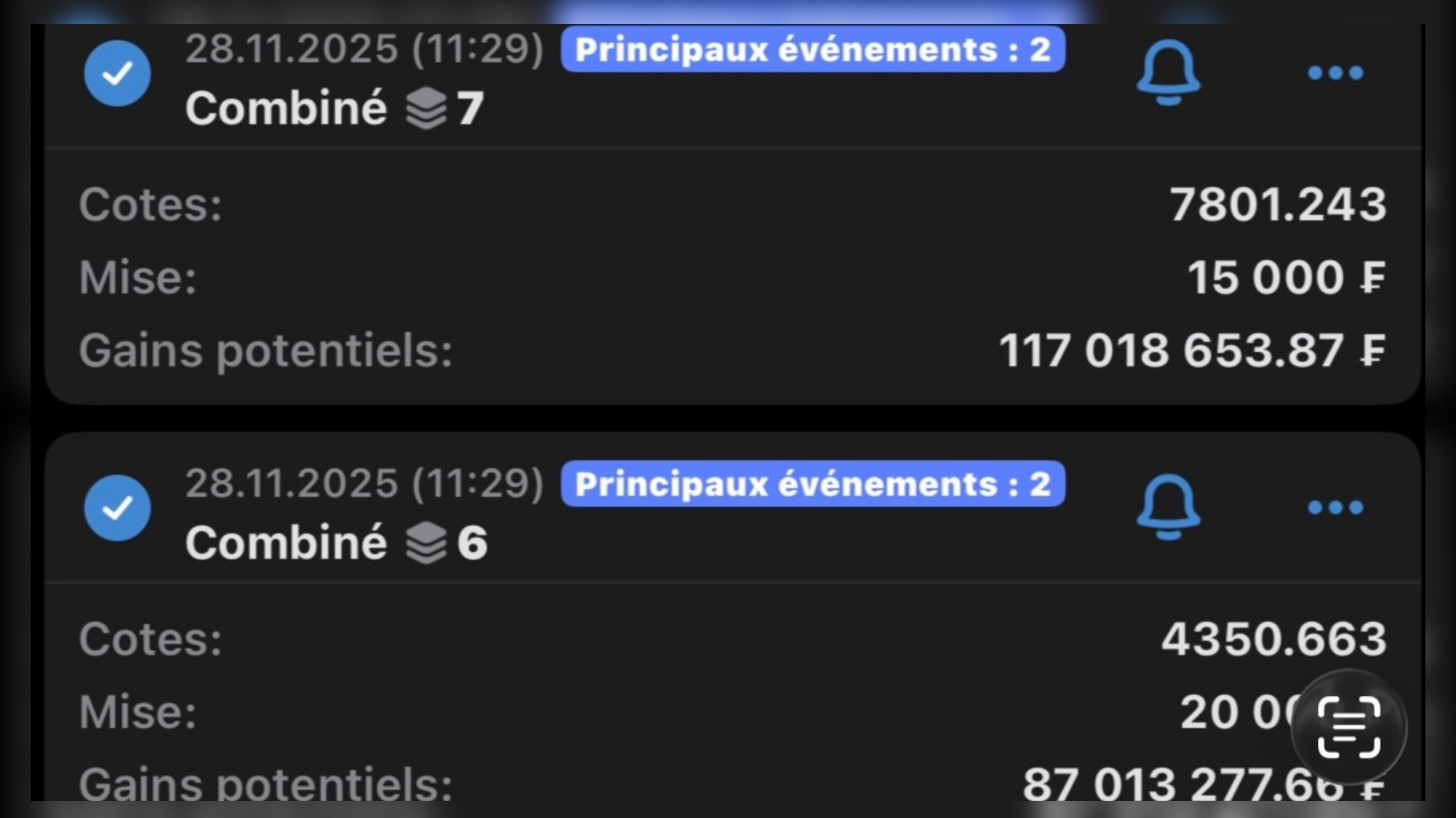 π
ππππ Γππππ ππππππ