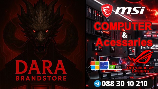 COMPUTER DARA BRANDSTORE
