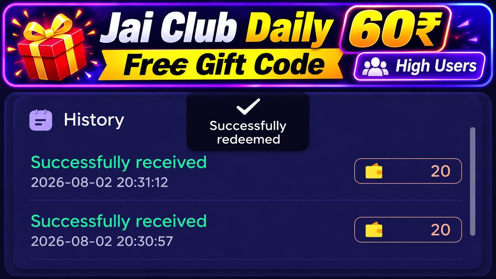 Free Loot ( Official )