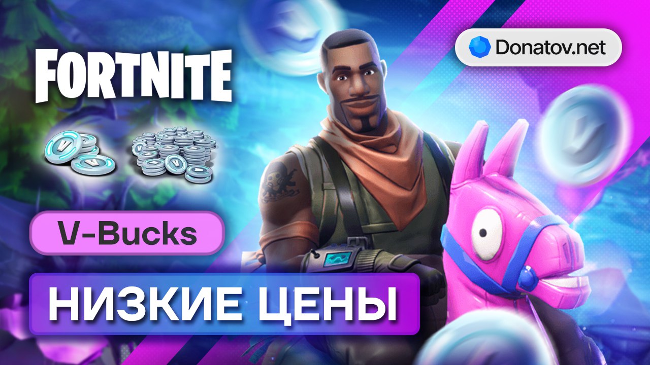 Donatov.net 💎