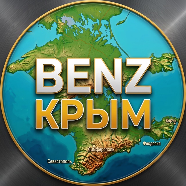 @toplivo24_crimea