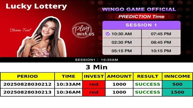 Lucky Lottery Club Official