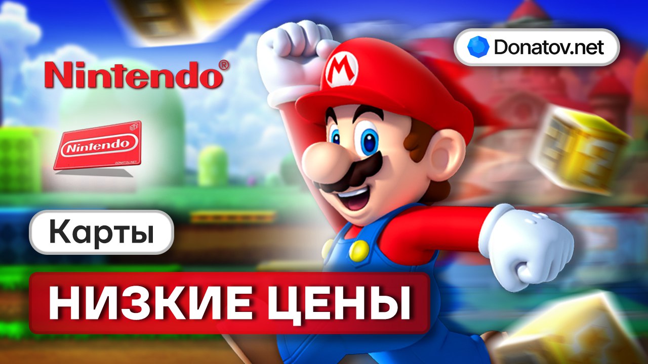 Donatov.net 💎