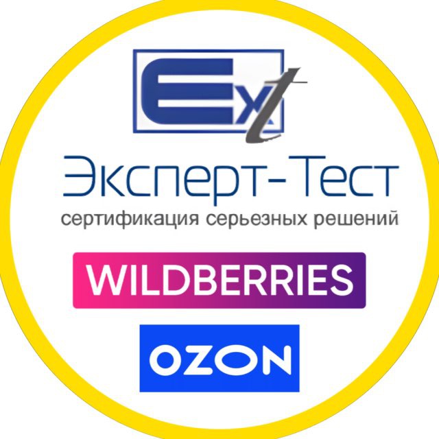 @exptestru