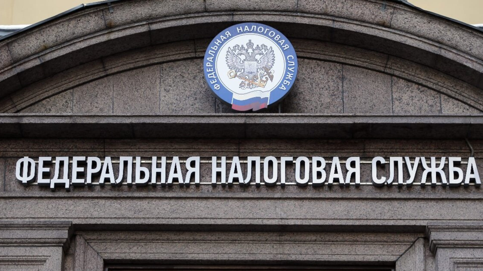 Benefitsar СУР