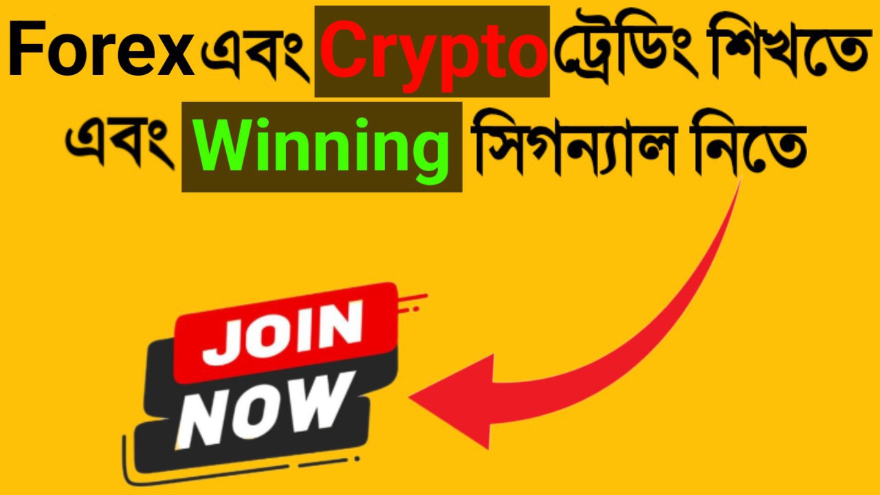 💱𝐓𝐑𝐀𝐃𝐄𝐑 𝐑𝐀𝐘𝐇𝐀𝐍 𝐂𝐎𝐌𝐌𝐔𝐍𝐈𝐓𝐘📊