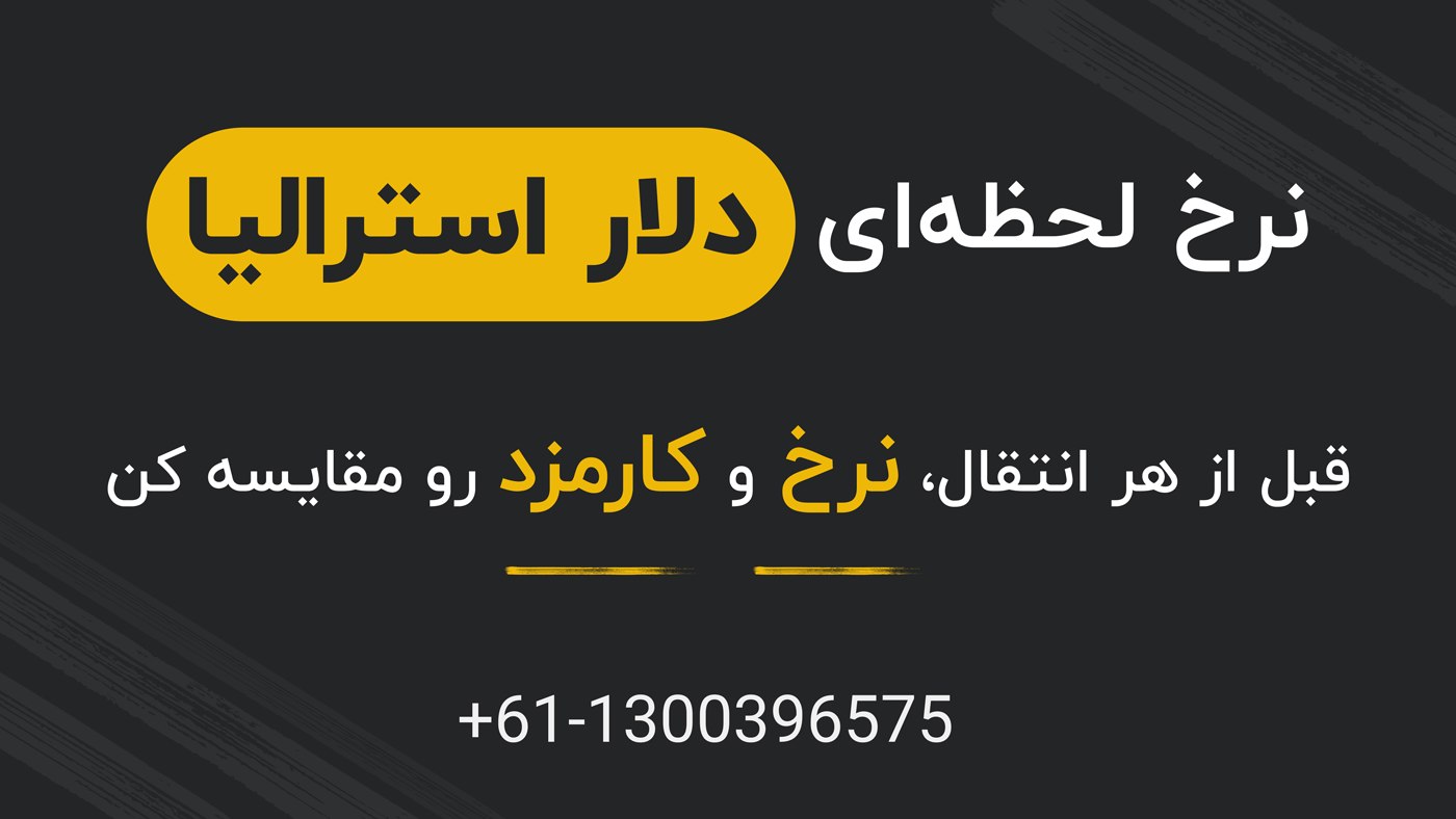 ROSECAP | رُزکپ
