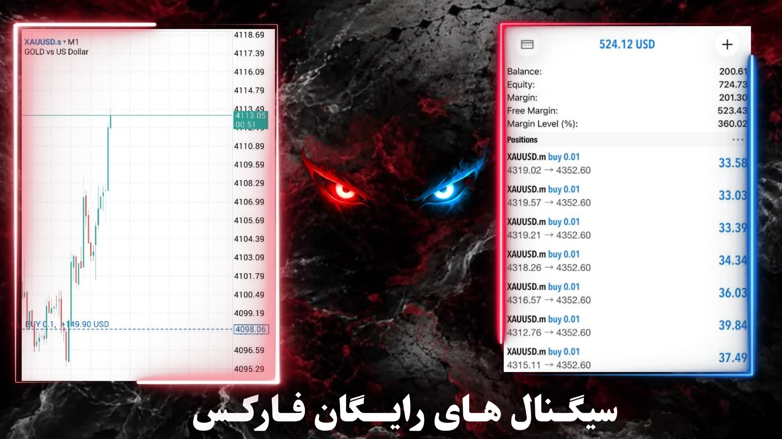 🇦🇫 𝐁𝐙〽️ 𝐅𝐗
