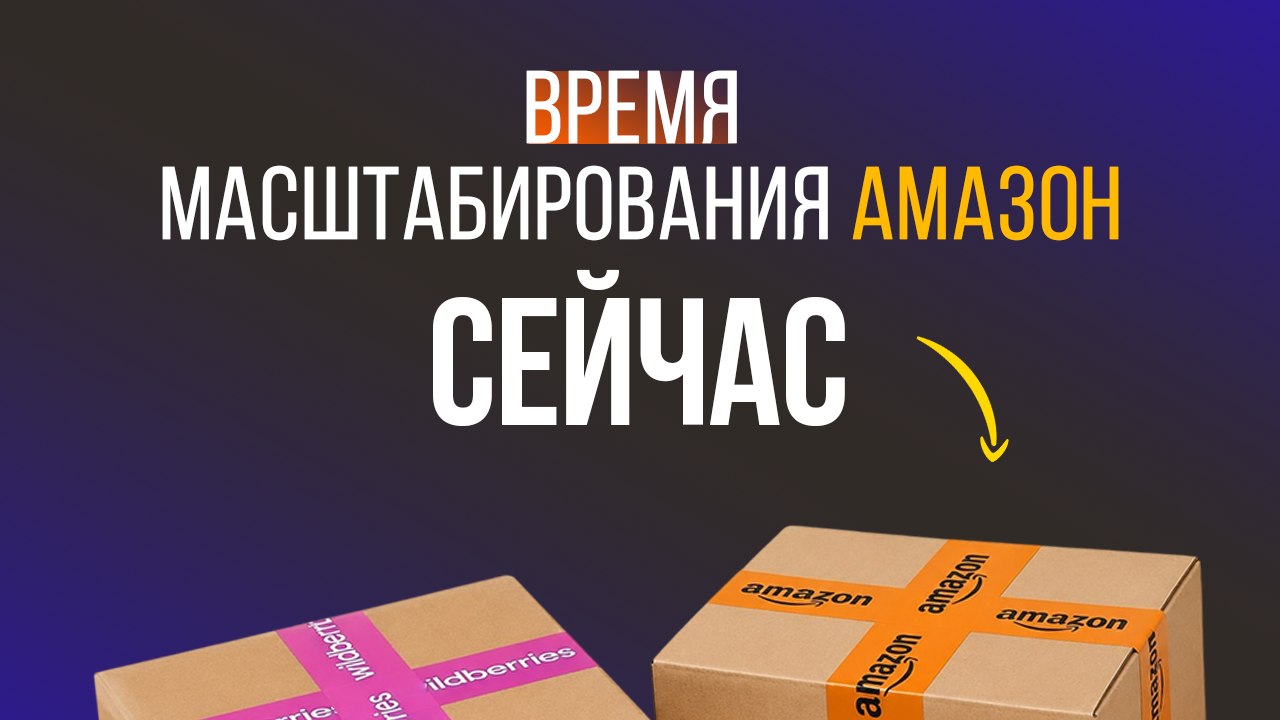 TaxFreeCorp πΊπΈ e-com Solutions