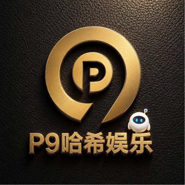 @p9hash